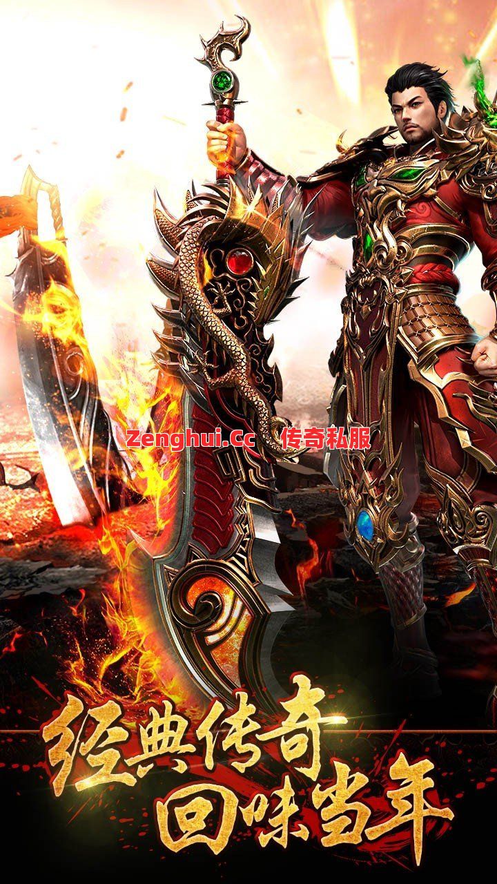 组队必看！战力不够？这些传奇SF角色搭配让你赢在起跑线！ 